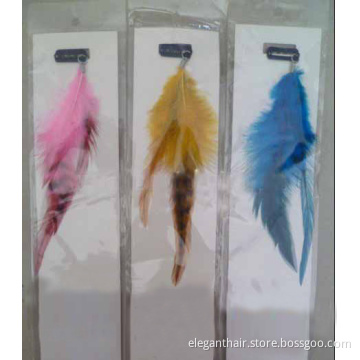 Real Feather Extensions (FH-003)